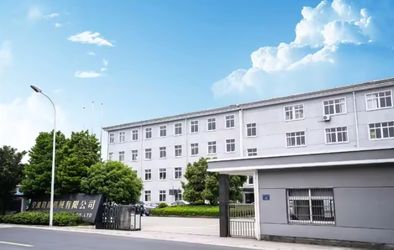Κίνα Ningbo Junchen Machinery Co.,Ltd
